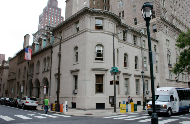 Curtis Institute of Music 