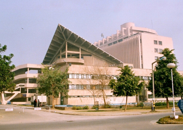 Indian Institute of Technology