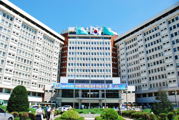 Seoul National University 