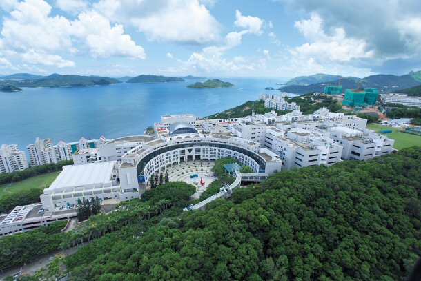 Hong Kong University of Science and Technology