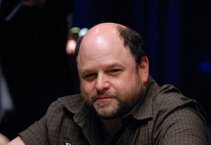 Jason Alexander George Costanza Seinfeld