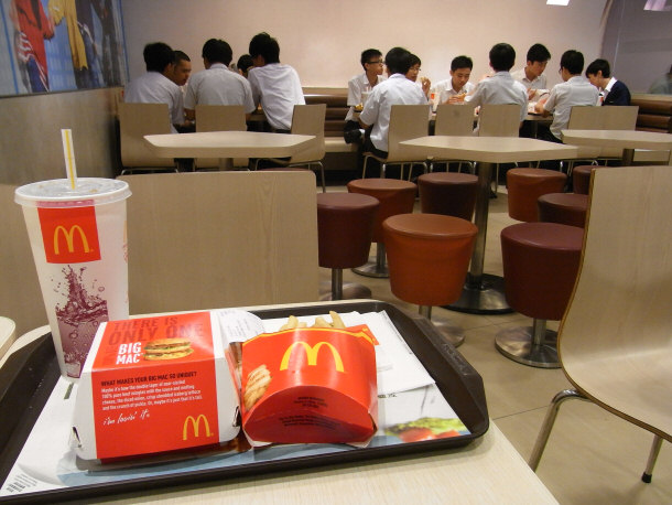 hong kong mcdonald's