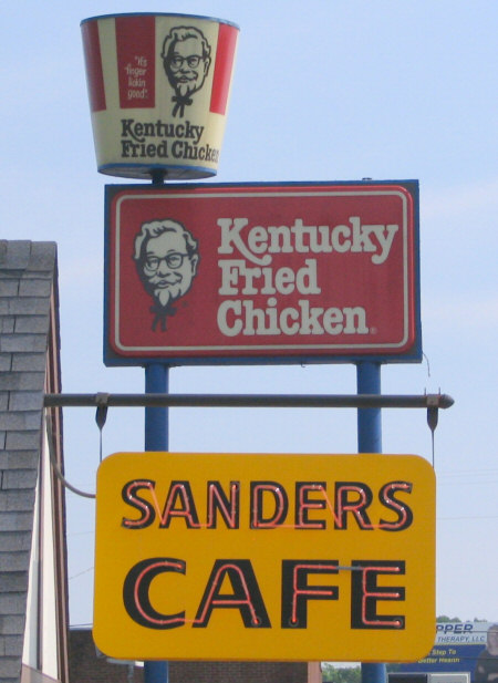 kentucky fried chicken