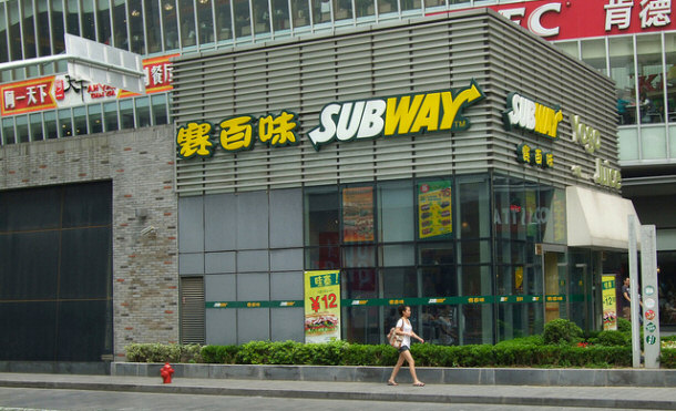 Subway Shanghai