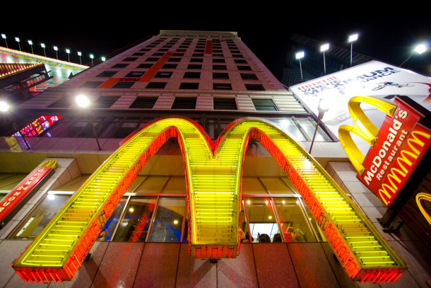  Golden Arches