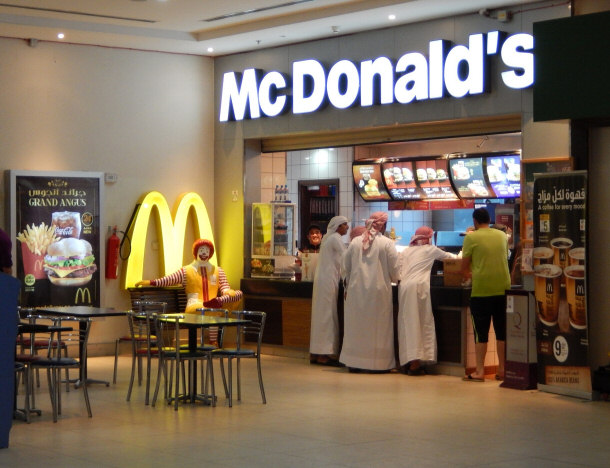 McDonald's in Qatar