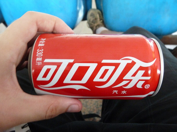 chinese coke