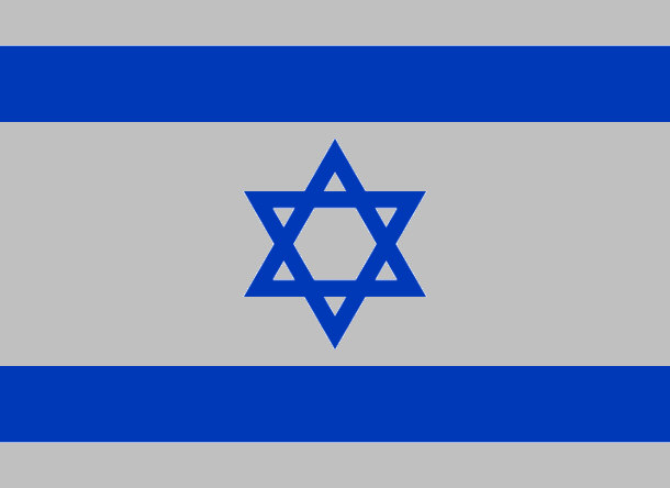 isreali flag