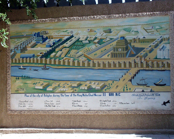 Plan of Babylon