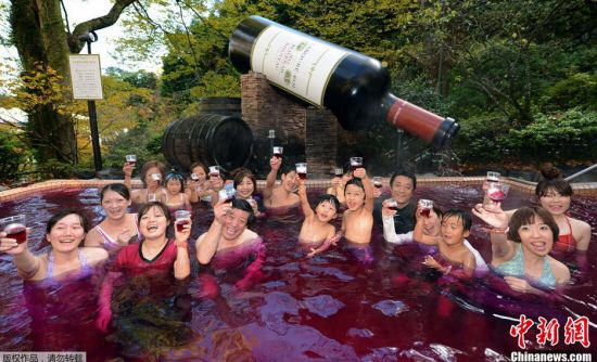 red wine spa treatment