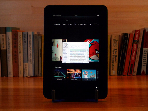  Kindle Fire HDX