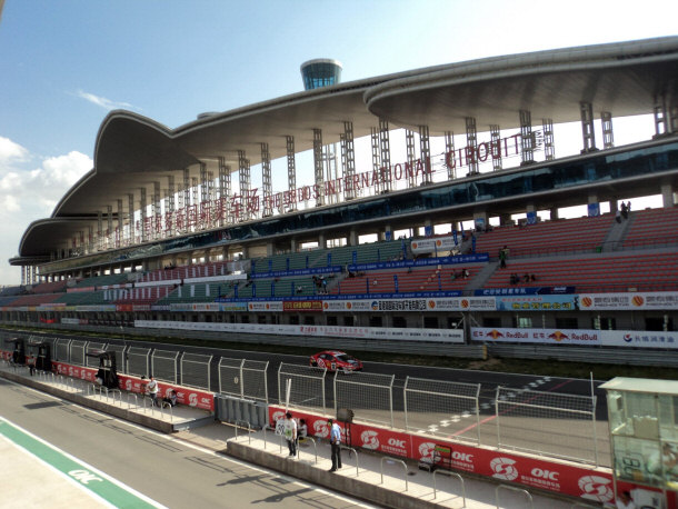 Ordos International Racing Circuit Grandstand