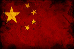 tattered chinese flag