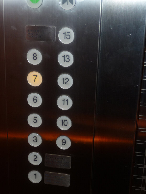 Chinese Elevator "Missing" Buttons for 4 and 14