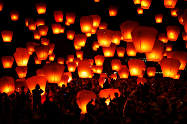 Chinese Lantern Festival