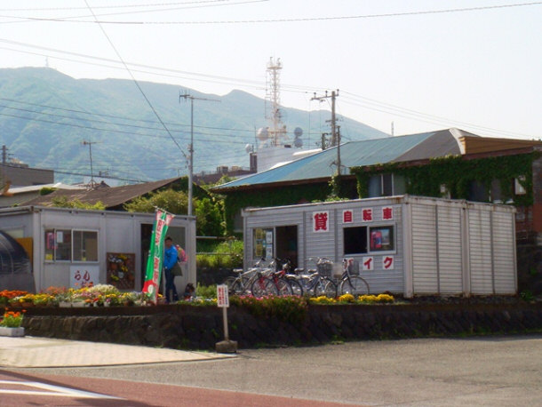 Bicycle Rental Shop in Tokyo