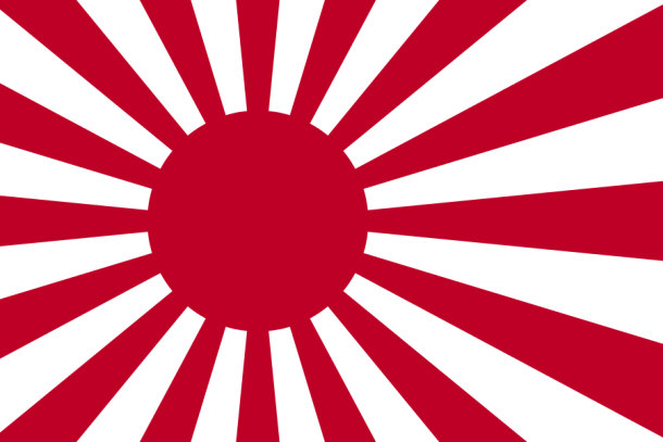 Naval Ensign of Japan