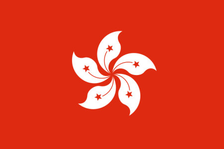 flag of hong kong