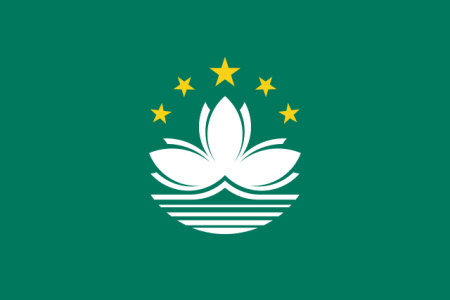 Macau flag