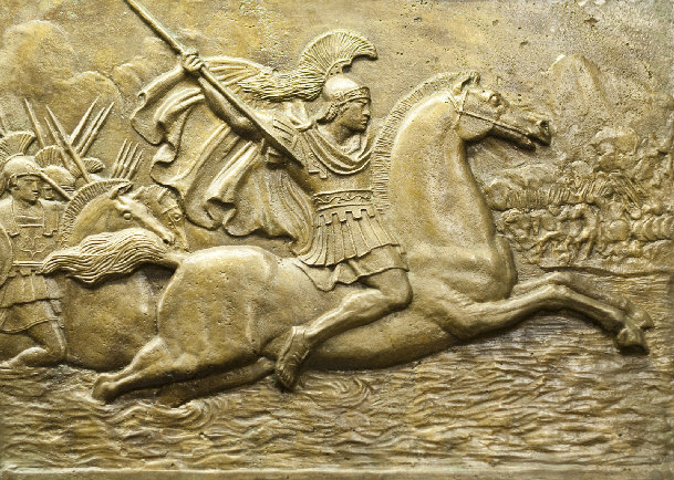 Alexander the Great