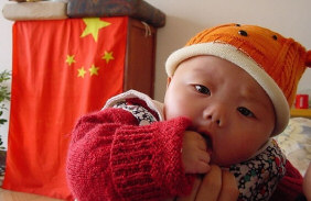 China one child policy