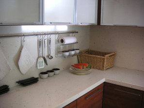 Kitchen countertop