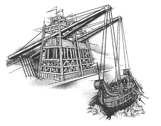 Archimedes built war machines, like the Claw of Archimedes