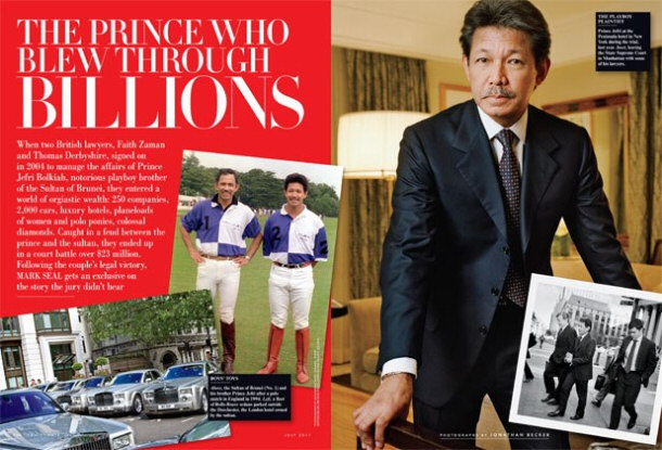 Prince Jefri Bolkiah of Brunei 