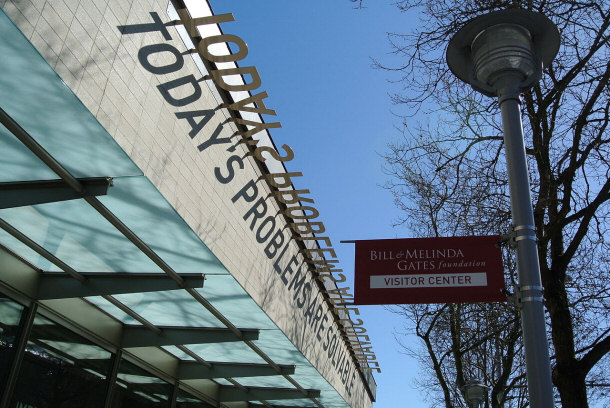 The Bill and Melissa Gates Visitor's Center Entrance