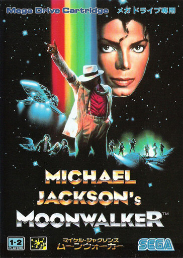 moonwalker