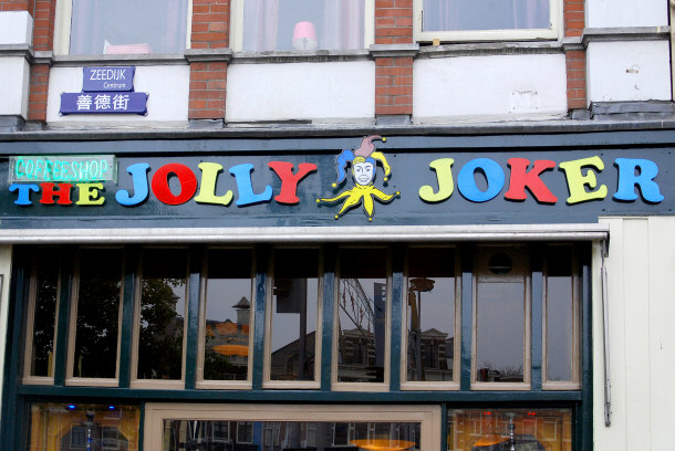 Coffee Shop in Amsterdam's Red Light District