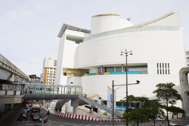 Bangkok Art and Culture Center