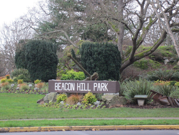 beacon hill park entrance