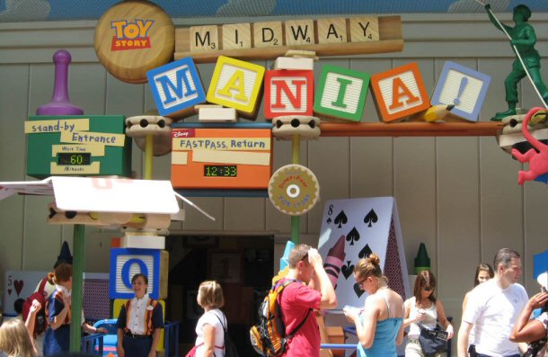 Entrance to Toy Story Midway Mania!
