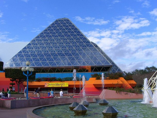 Take time to play in the Magic Water Fountain located between the World Showcase and FutureWorld, the fountain is perched on the walkway between these locations.