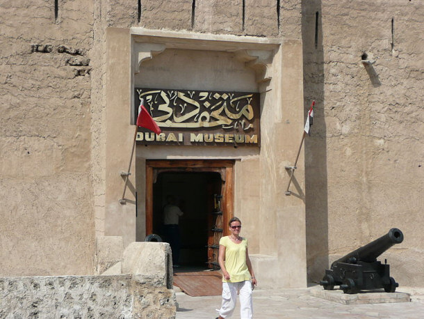 Dubai Museum