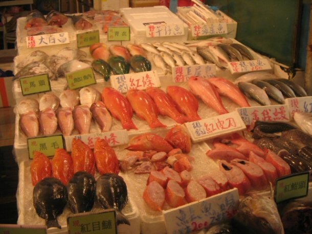 Night Market Fish