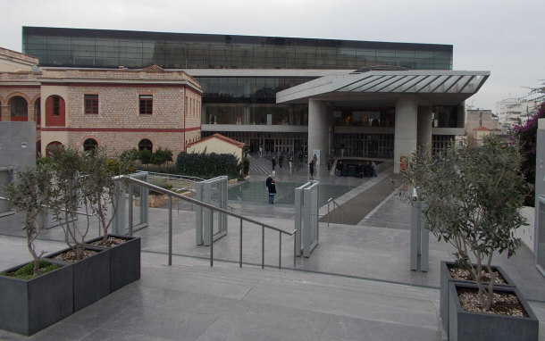 Acropolis Museum Entrance in Athens, Greece