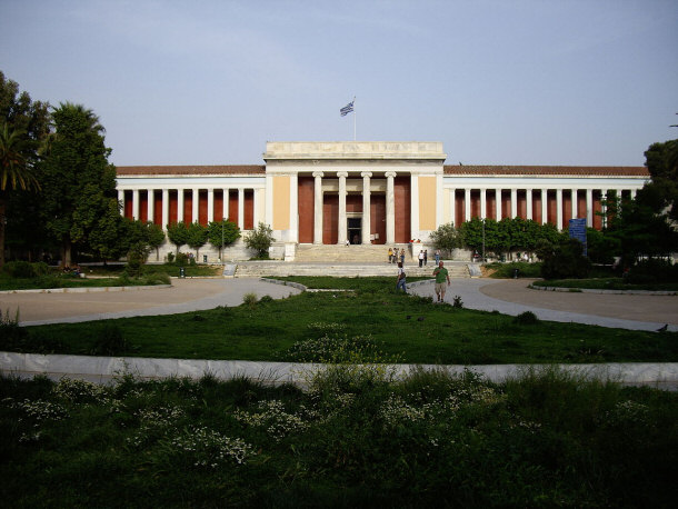 National Archaeological Museum in Athens, Greece