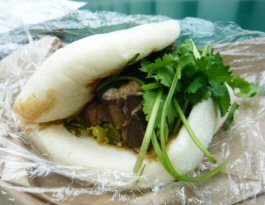 guabao sandwich