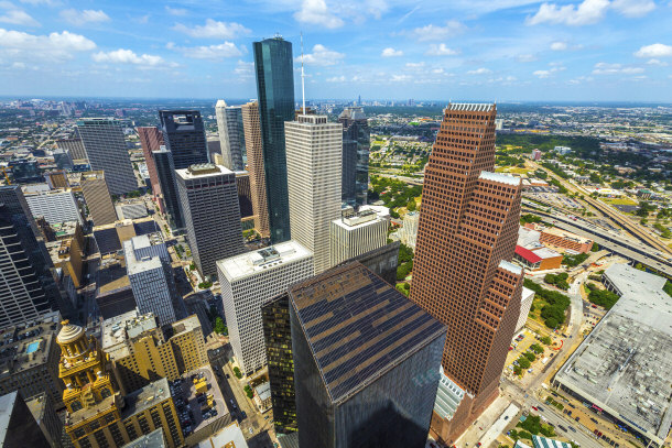 Downtown Houston, Texas