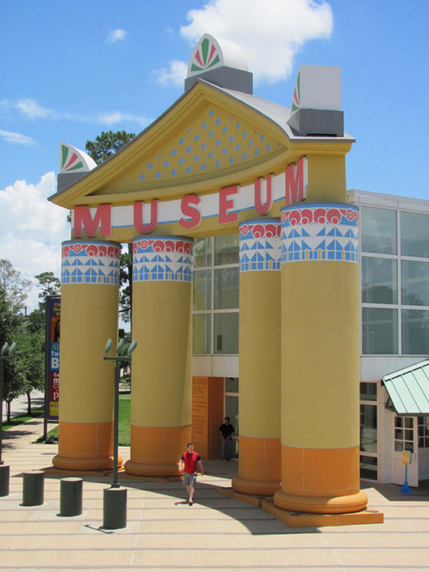 Entrance to the Children's Museum of Houston