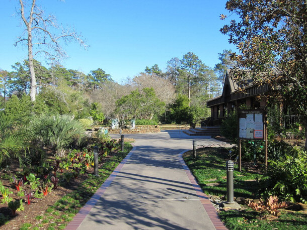 Entrance to Mercer Arboretum and Botanic Gardens