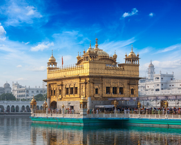 Golden Temple - Harmandir Sahib