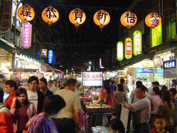 typical night market in taiwan taipei
