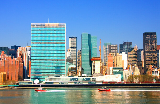United Nation (UN) headquarters in NYC