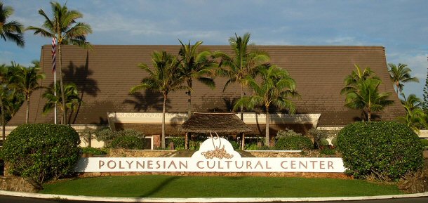Located on Oʻahus north shore, the Polynesian Cultural Center is a must see attraction for visitors who want to learn about the culture and history of the people of Polynesia. Founded in 1963, the Center features 8 villages depicting the Polynesian way of life.