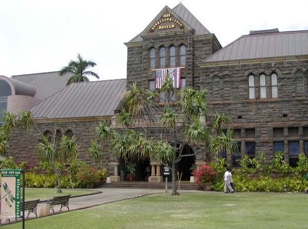 The Bishop Museum is a must see for visitors who want to learn more about Hawaiis cultural past. This beautiful museum, which houses the worlds largest exhibit of Hawaiian and Pacific artifacts, was originally built to showcase the Royal Princess Bernice Pauahi and the Bishops vast heirloom collection.