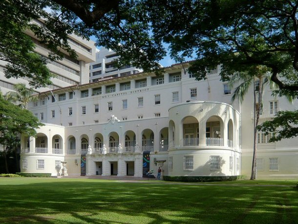 The Hawaii State Art Museum (HiSAM) is an excellent place to go to better understand the art and culture of Hawaii. The museum is comprised of three spacious galleries, a 70 seat multipurpose room, a volunteer resources center and an outdoor tiled lanai.