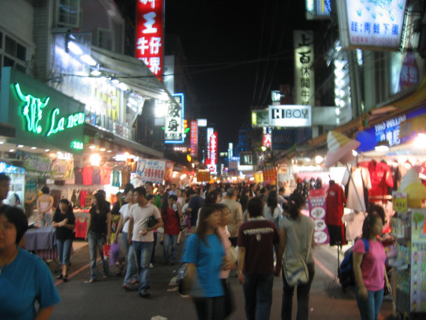 Shilin Night Market